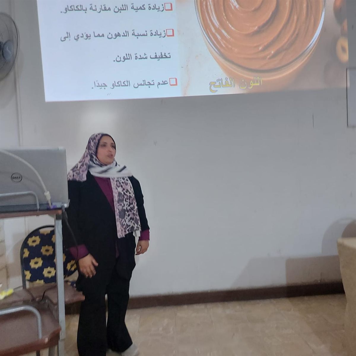 «الزراعة» تنظم برنامجًا تدريبيًا لطلاب كلية الزراعة سابا باشا بجامعة الإسكندرية (صور) 4 «الزراعة» تنظم برنامجًا تدريبيًا لطلاب كلية الزراعة سابا باشا بجامعة الإسكندرية (صور)