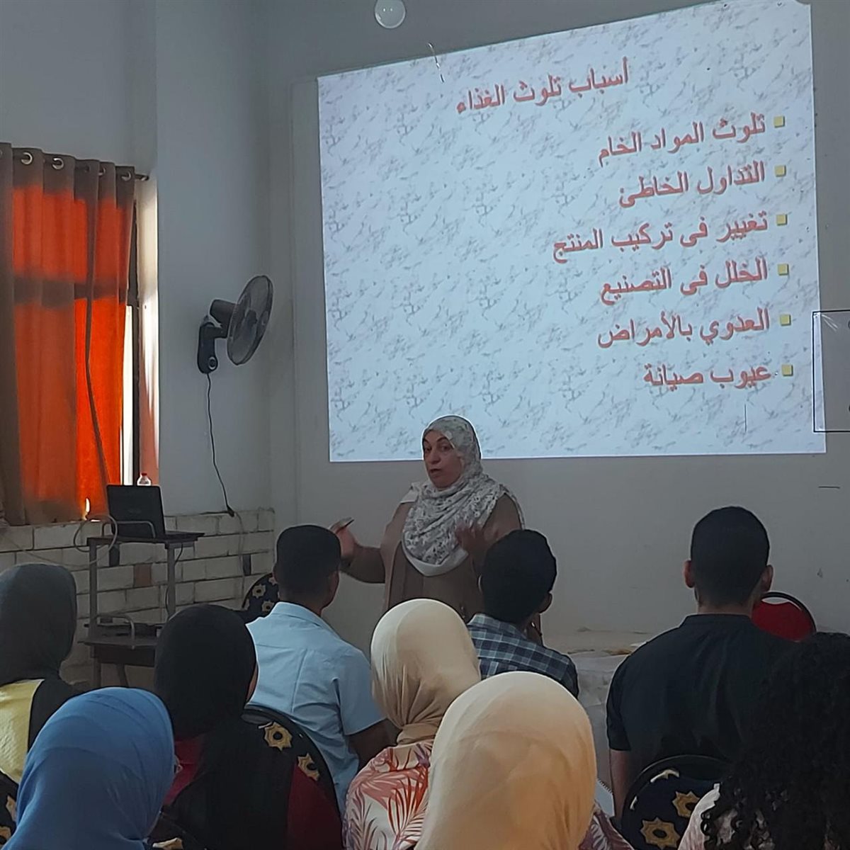 «الزراعة» تنظم برنامجًا تدريبيًا لطلاب كلية الزراعة سابا باشا بجامعة الإسكندرية (صور) 1 «الزراعة» تنظم برنامجًا تدريبيًا لطلاب كلية الزراعة سابا باشا بجامعة الإسكندرية (صور)