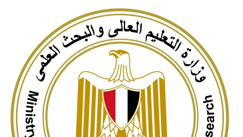 فيديو تعريفي بدورة الألعاب الأفريقية الثانية عشرة للجامعات «القاهرة 2026» 1 فيديو تعريفي بدورة الألعاب الأفريقية الثانية عشرة للجامعات «القاهرة 2026»