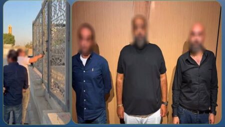 فيديو.. الداخلية تكشف تفاصيل القبض على إسماعيل دولار وآخرين بعد واقعة كافيهات المقطم