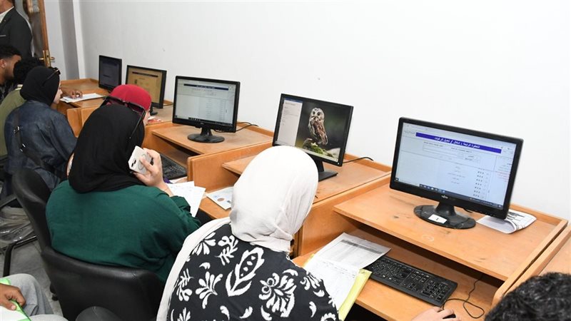 تقليل الاغتراب 2026، رابط الاستعلام وخطوات معرفة نتيجة التحويلات