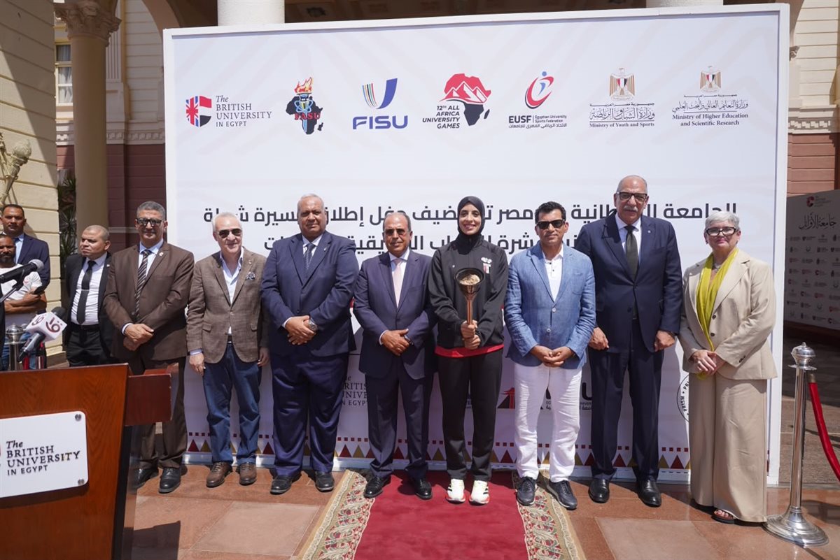 الجامعة البريطانية تستضيف مسيرة شعلة الدورة الثانية عشرة من بطولة الألعاب الأفريقية للجامعات
