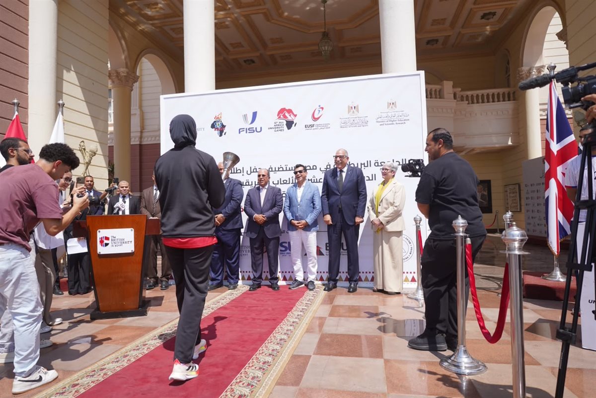 الجامعة البريطانية تستضيف مسيرة شعلة الدورة الثانية عشرة من بطولة الألعاب الأفريقية للجامعات