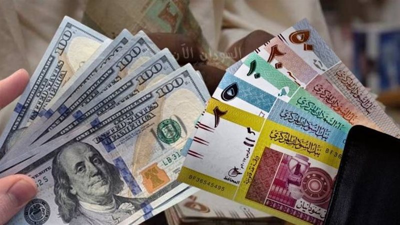 سعر الجنيه السوداني مقابل الدولار في بنك السودان المركزي مساء اليوم الأربعاء 1 سعر الجنيه السوداني مقابل الدولار في بنك السودان المركزي مساء اليوم الأربعاء