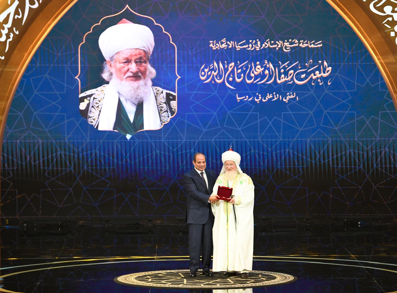 تفاصيل حفل المولد النبوى وتكريم السيسي عدد من علماء الأزهر والأوقاف.. صور 8 تفاصيل حفل المولد النبوى وتكريم السيسي عدد من علماء الأزهر والأوقاف.. صور
