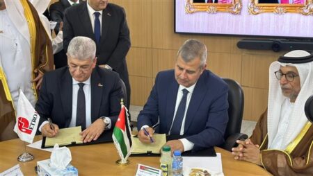 بتروجت تفوز بمشروع غاز في الأردن بقيمة 22.7 مليون دولار