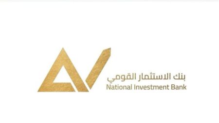"التخطيط" تكشف التفاصيل الكاملة لتسوية مديونيات "الهيئة الوطنية للإعلام" المستحقة لبنك الاستثمار القومي