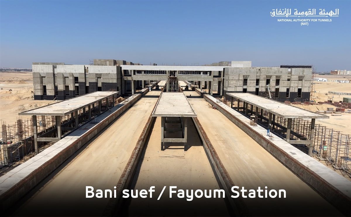 شريان تنمية جديد بالصعيد، الأنفاق تكشف تفاصيل محطة بني سويف للقطار الكهربائي السريع