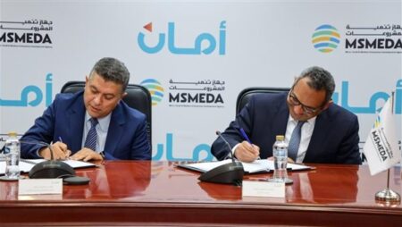 250 مليون جنيه تمويلًا جديدًا للمشروعات متناهية الصغر عبر «أمان» 250 مليون جنيه تمويلًا جديدًا للمشروعات متناهية الصغر عبر «أمان»