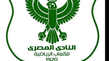 المصري يوقع عقدًا جديدًا مع مجموعة "إن جي ناين" الإماراتية للإعلان على قميص الفريق الأول المصري يوقع عقدًا جديدًا مع مجموعة "إن جي ناين" الإماراتية للإعلان على قميص الفريق الأول