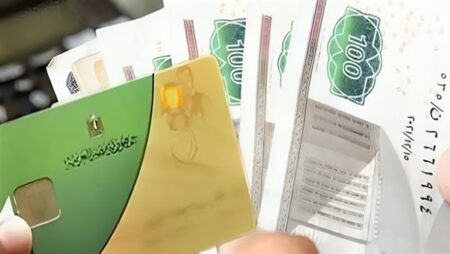"التموين" تتعامل مع 17 ألف شكوى لضبط الأسواق وبطاقات الدعم