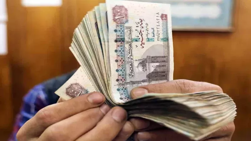 بدء صرف مرتبات شهر أغسطس 2026 لجميع العاملين بالدولة غدا