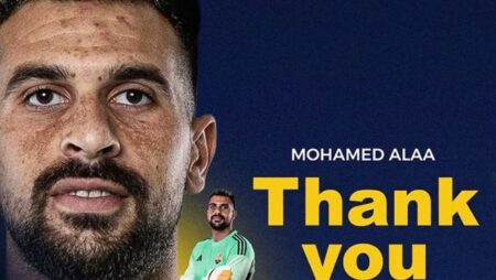الجونة يودع محمد علاء ومحمد عماد بعد انتقالهما إلى سيراميكا كليوباترا الجونة يودع محمد علاء ومحمد عماد بعد انتقالهما إلى سيراميكا كليوباترا