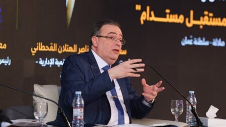 رئيس "التنظيم والإدارة" يستعرض رؤية مصر لإعداد قيادات المستقبل وتطوير الكفاءات الحكومية
