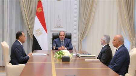 كل ما تريد معرفته عن مدينة العدالة بالعاصمة الجديدة