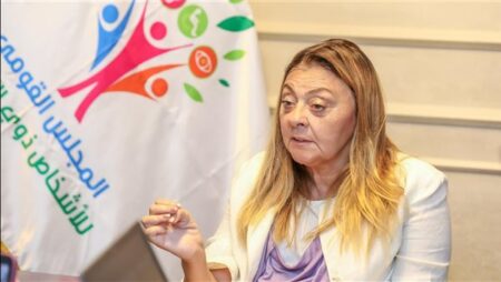 «القومي للإعاقة» يستعد لإطلاق المرحلة الرابعة بمبادرة «أسرتي قوتي» وتوسيع أنشطتها بالمحافظات
