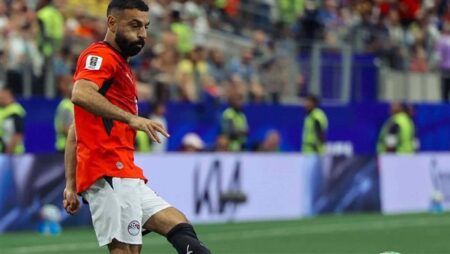جماهير طرابزون سبور تستعد لاستقبال محمد صلاح فى تركيا جماهير طرابزون سبور تستعد لاستقبال محمد صلاح فى تركيا