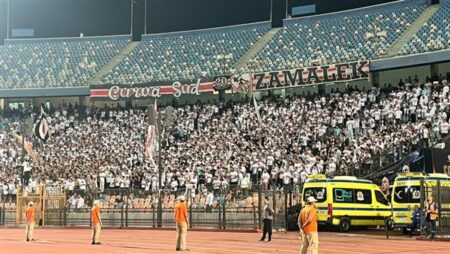 جمهور الزمالك يشعل المدرجات أمام البنك الأهلي.. شاهد جمهور الزمالك يشعل المدرجات أمام البنك الأهلي.. شاهد