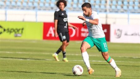 المصري يستأنف تدريباته اليوم استعدادًا لمواجهة المقاولون العرب