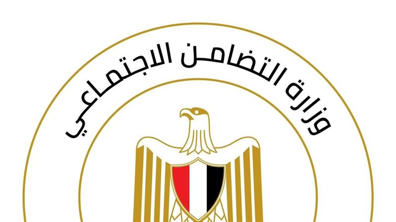 التضامن تفتح باب الخدمات الرقمية للأسر الكافلة ومؤسسات الرعاية