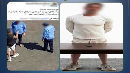 فيديو.. الداخلية تكشف تفاصيل واقعة تهديد فردي أمن بسلاح أبيض في القاهرة الجديدة