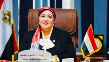 «رشا خضر» وكيلًا لوزارة الصحة بالغربية.. خبرات قيادية في الرعاية الأساسية