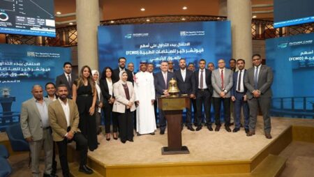 البورصة المصرية تحتفل بانتقال «فيوتشر كير» إلى السوق الرئيسي