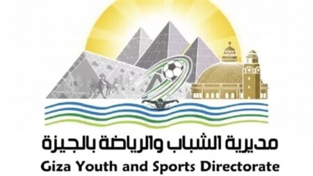 السيطرة على حريق محدود بنادي الطالبية دون وقوع إصابات