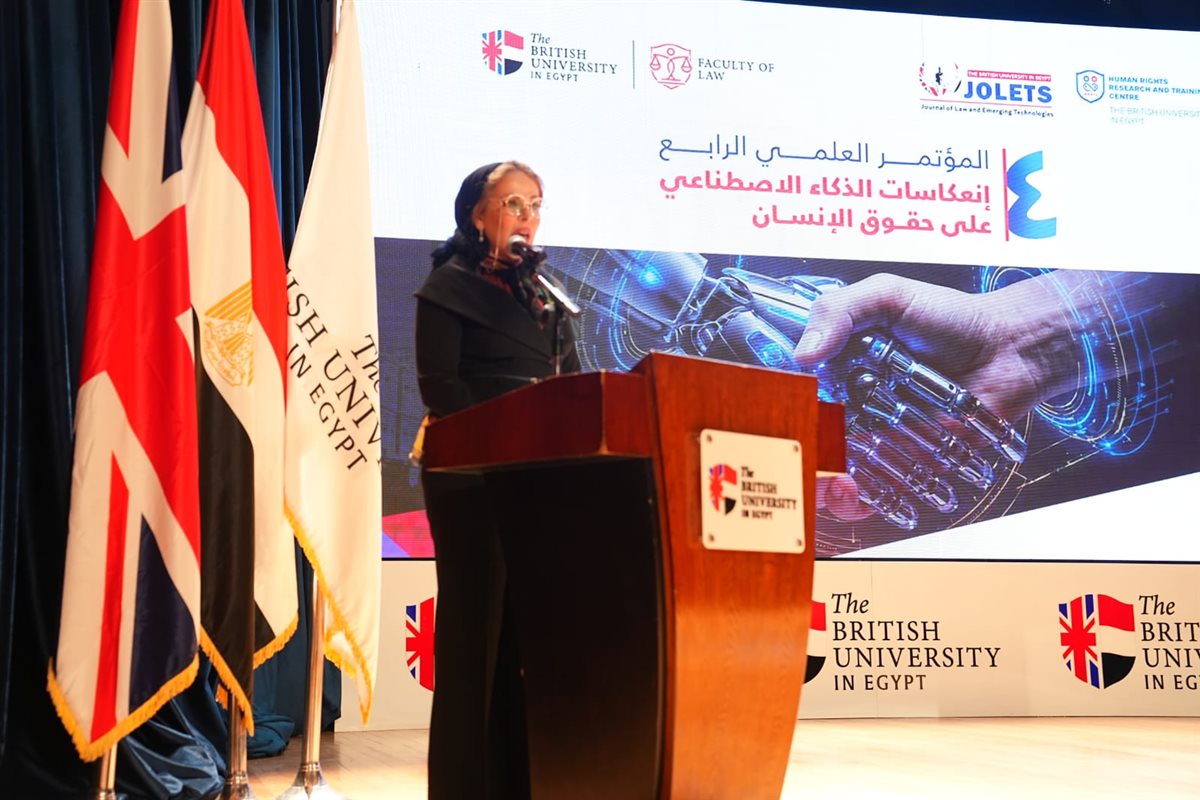 الجامعة البريطانية في مصر تختتم أعمال المؤتمر العلمي الرابع حول «انعكاسات الذكاء الاصطناعي على حقوق الإنسان» 5 الجامعة البريطانية في مصر تختتم أعمال المؤتمر العلمي الرابع حول «انعكاسات الذكاء الاصطناعي على حقوق الإنسان»