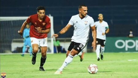 مواعيد مباريات الجولة الثانية من الدوري المصري
