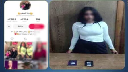 تفاصيل.. الداخلية تضبط صانعة محتوى بالإسكندرية