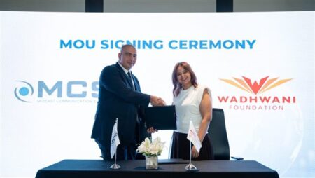 «MCS» و«Wadhwani Foundation» تتعاونان لتأهيل الشباب لوظائف الأمن السيبراني