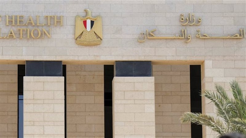 مد فترة تسجيل رغبات حركة تكليف خريجي التمريض دفعة 2024، ينتهي في هذا الموعد