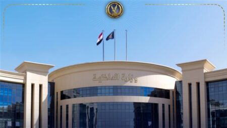 الداخلية تتخذ الإجراءات القانونية ضد عنصر جنائي لغسل 200 مليون جنيه