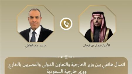 وزير الخارجية يبحث مع نظيره السعودي مستجدات الأوضاع الإقليمية وجهود احتواء التصعيد