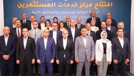 رئيس هيئة الاستثمار: افتتاح مركز خدمات بنها لخدمة 30 ألف شركة في 3 محافظات