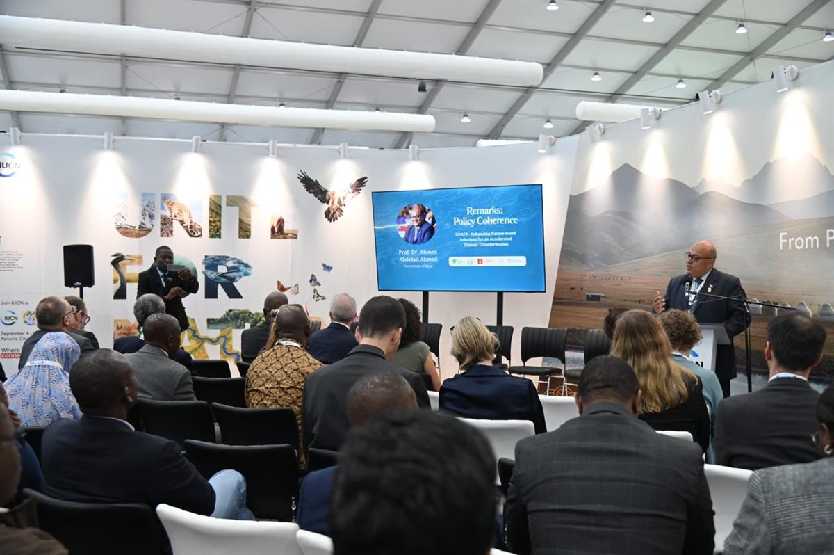 مصر تستعرض تجربتها في مواجهة التصحر والجفاف خلال مؤتمر "COP 17" بمنغوليا