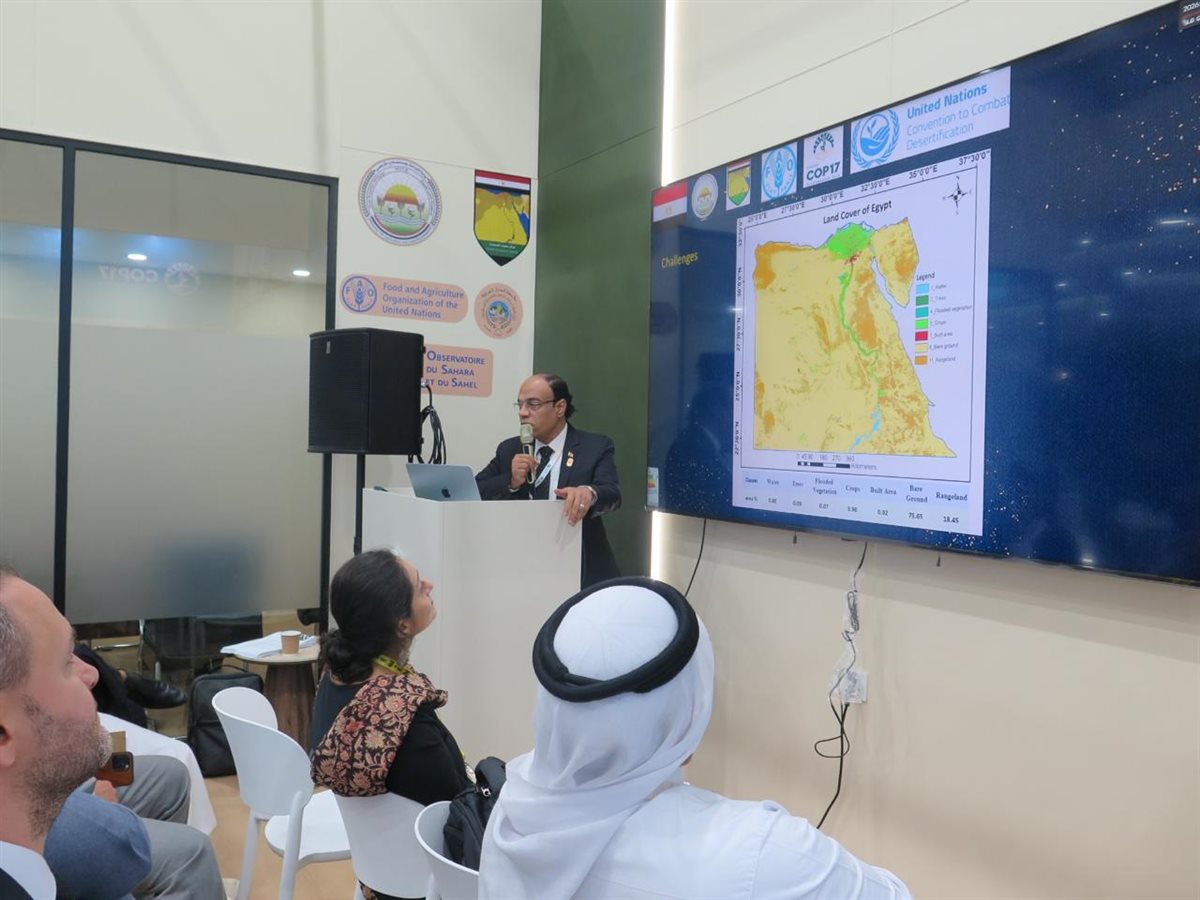 مصر تستعرض تجربتها في مواجهة التصحر والجفاف خلال مؤتمر "COP 17" بمنغوليا