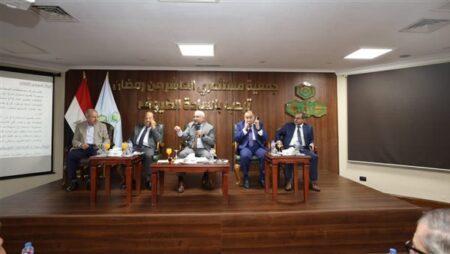 التأمينات الاجتماعية: خفض مقدم تقسيط مديونيات الشركات والمصانع إلى 5%