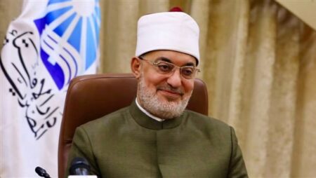 مفتي الجمهورية يغادر المستشفى بعد نجاح عملية القسطرة ويوجه شكرًا خاصًا للرئيس السيسي مفتي الجمهورية يغادر المستشفى بعد نجاح عملية القسطرة ويوجه شكرًا خاصًا للرئيس السيسي
