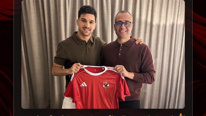 أبرز المحترفين الجدد في الدوري المصري بعد غلق الميركاتو الصيفي 1 أبرز المحترفين الجدد في الدوري المصري بعد غلق الميركاتو الصيفي