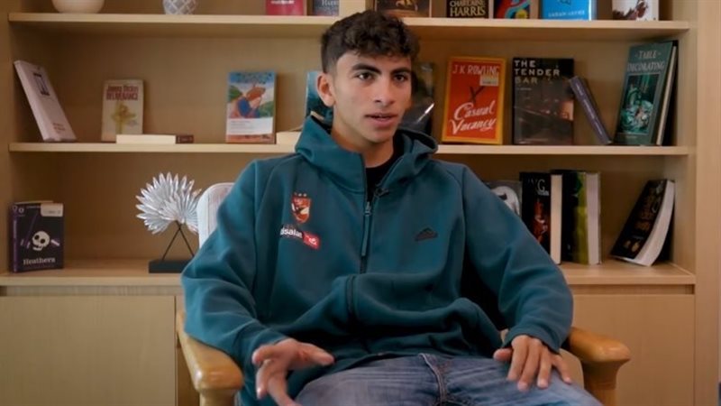 الأهلي يحسم قراره بشأن مستقبل يوسف سيد عبد الحفيظ