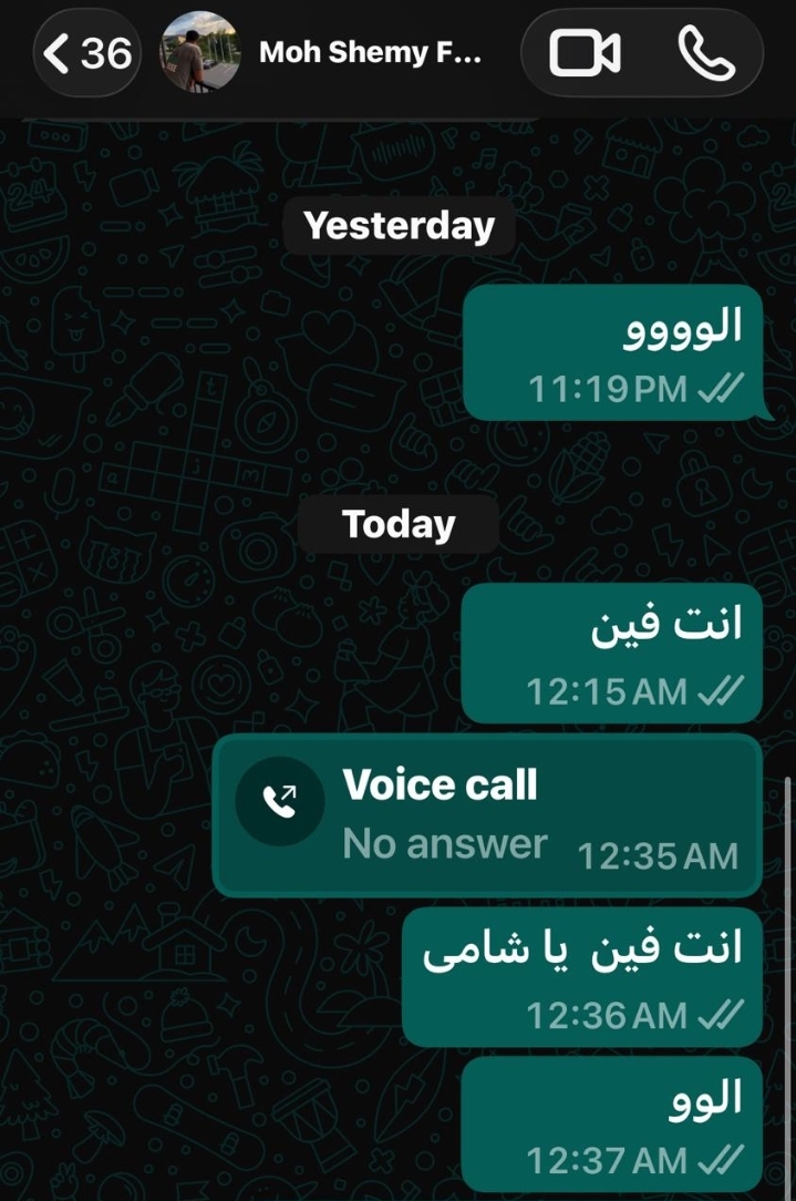 بعد إحالته للتحقيق، أول تعليق من رئيس بعثة المصارعة على هروب لاعب المنتخب في إيطاليا