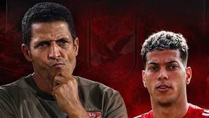 رغم إعلان تمديد عقده، “عموتة” يصدم إمام عاشور بفرمان جديد
