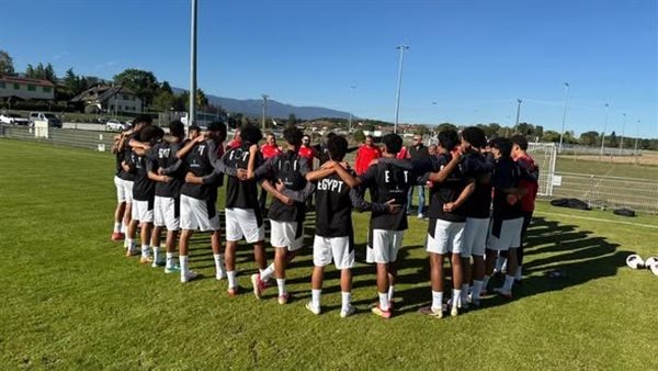 منتخب مصر للناشئين يواجه كولومبيا اليوم لحسم وصافة المجموعة بدورة الصداقة منتخب مصر للناشئين يواجه كولومبيا اليوم لحسم وصافة المجموعة بدورة الصداقة