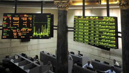 الوطنية للطباعة يتصدر، 5 أسهم الأكثر ارتفاعًا بالبورصة المصرية