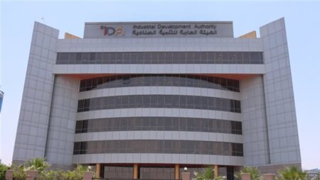 التنمية الصناعية تعلن نتائج أول طرح للأراضي بنظام الإيجار المنتهي بالتملك