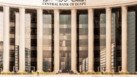 البنوك المركزية تخالف التوقعات، تفاصيل قرارات الفائدة الجديدة في 3 دول بينها مصر البنوك المركزية تخالف التوقعات، تفاصيل قرارات الفائدة الجديدة في 3 دول بينها مصر