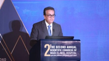 وزير الصحة: المؤتمرات العلمية تساعد في تحسن التشخيص ونتائج العلاج وزير الصحة: المؤتمرات العلمية تساعد في تحسن التشخيص ونتائج العلاج
