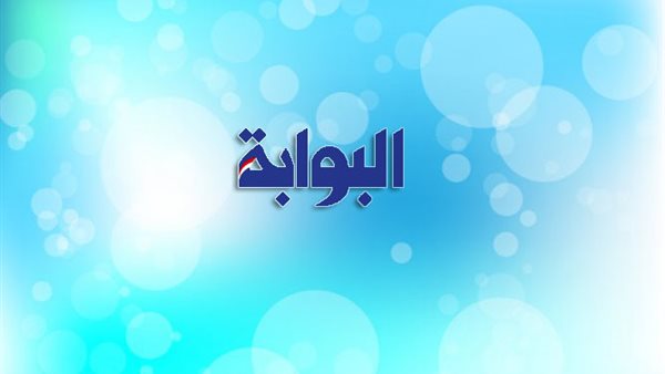 MOC 2026 بالإسكندرية.. اتفاقات جديدة مع شيفرون لربط الغاز القبرصي بالبنية التحتية المصرية 1 MOC 2026 بالإسكندرية.. اتفاقات جديدة مع شيفرون لربط الغاز القبرصي بالبنية التحتية المصرية